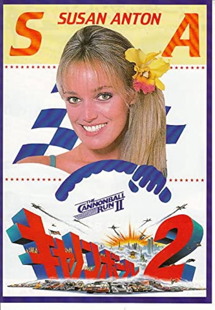 GEZAN DVD カレンダー 映画チラシ・ポストカード GEZAN DVD カレンダー 映画チラシ・ポストカードの通販 by